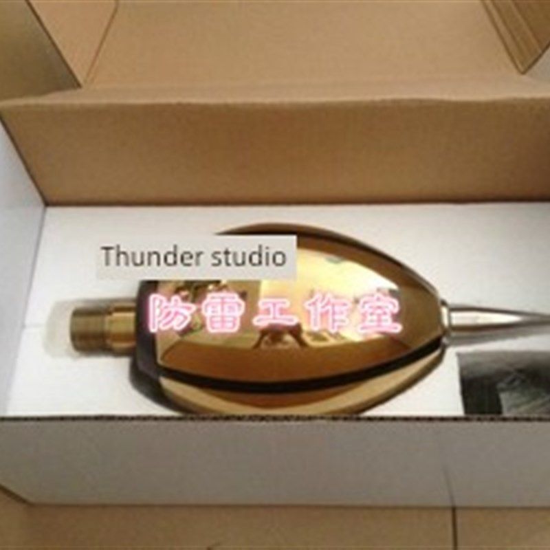 澳大利亚Lpi防御避雷引脚Ese6B0T Ese45T提前放电避雷引脚