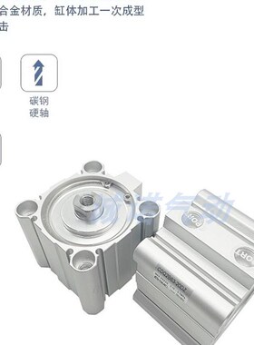 SMC型/CQ2系列/薄型气缸/标准大缸径x型/CQ2B/CDQ2B/125/140/160-
