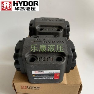 F32H1 上海华岛液压液控单向阀lA1Y DFY Hb32F F32H2 Ha32F