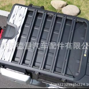 拓展架UBJ40车顶平 40Plus车顶行李框 适用于北汽BJ40行李架 40L