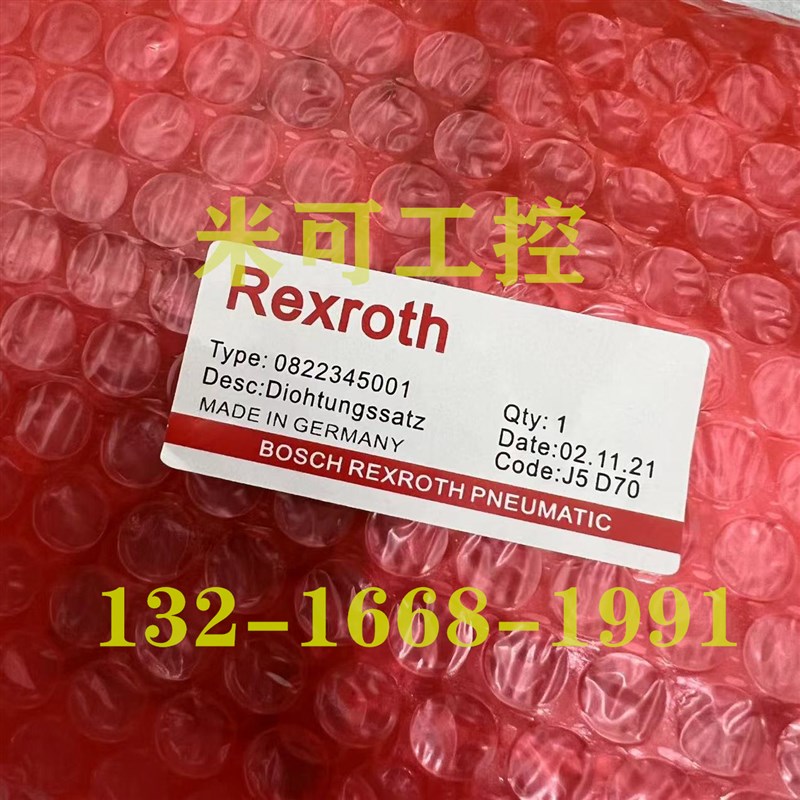 REXROTH力士乐气缸0822345001 100*25 R9880507M96 PRE-ME TRB PR