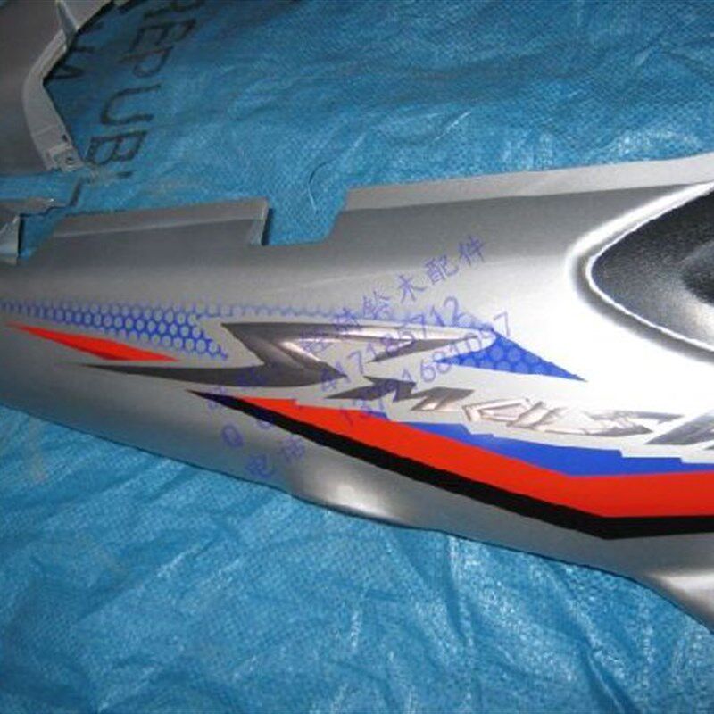 适用铃木FD赛驰QS110-AC后车D架罩左右后护板 侧盖 摩托车车外壳