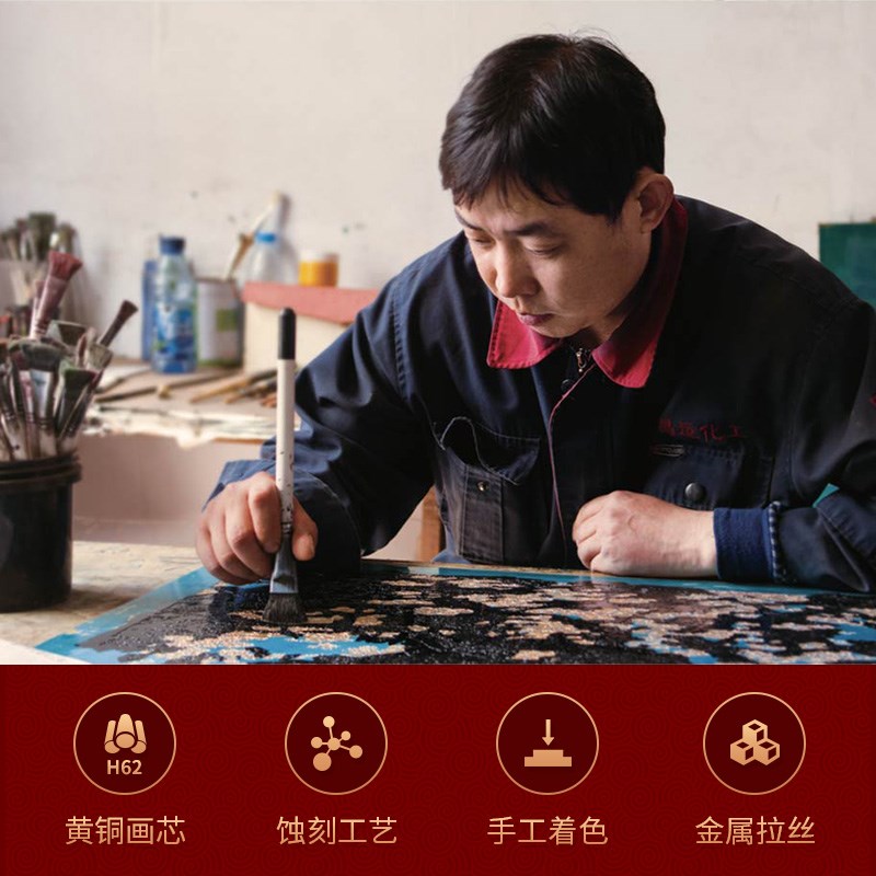 牡丹图挂画花开富贵图铜板画客厅茶室书房装饰Q画沙发背景墙铜雕图片