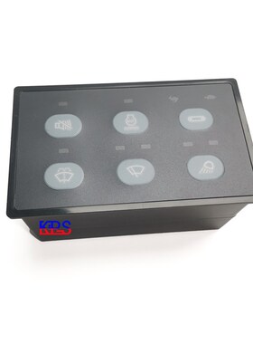 KPS 品牌 挖掘机 水箱散热风扇电机 电子扇 330GC GOX 5108095 Ca