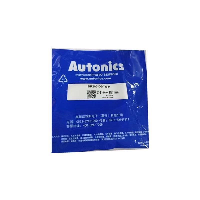 尼克斯接近开关BR20u0-DDTN-P光电传感器现货现发