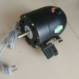750 正雄落地扇牛角扇电机 350W 250W 650 500 130WC