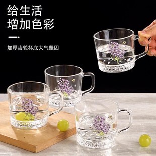 加厚玻璃杯玻璃茶杯早餐杯子家用带把大N容量印花水杯牛奶喝水