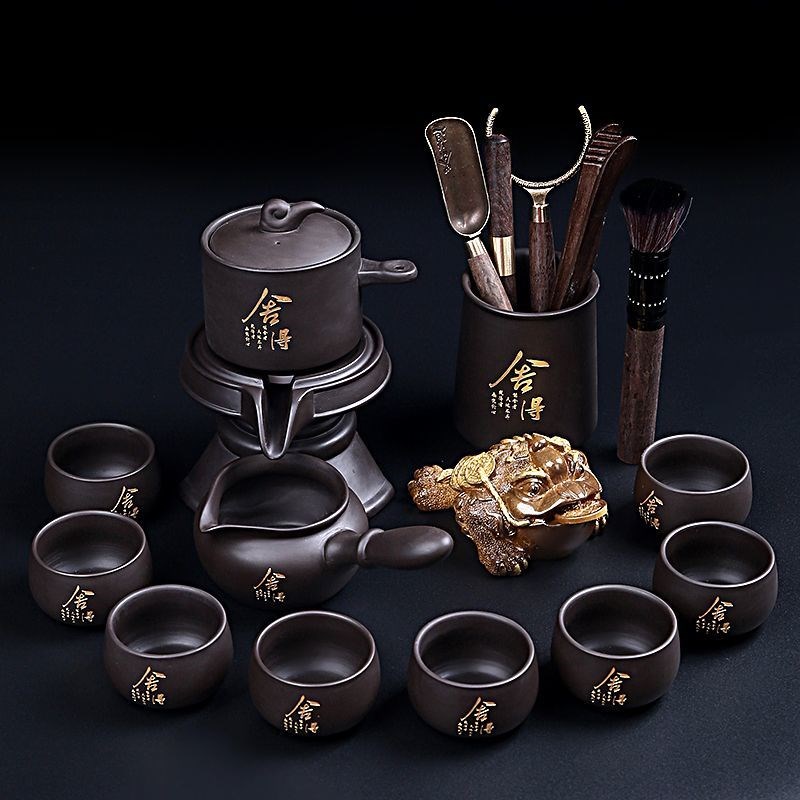 紫砂石磨自动g茶具套装茶壶防烫懒人泡茶神器功夫茶具整套茶盘家