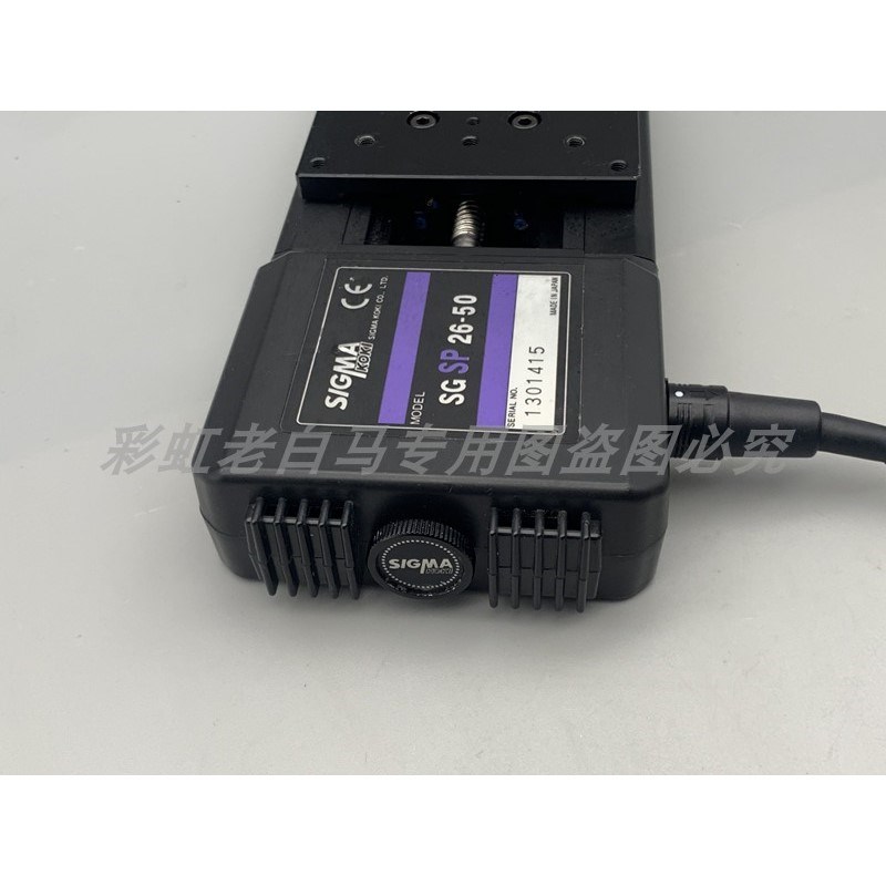 西格玛 SGSP26-50 电动X轴直线位移台 台面80mQm自动滑台行程50mm