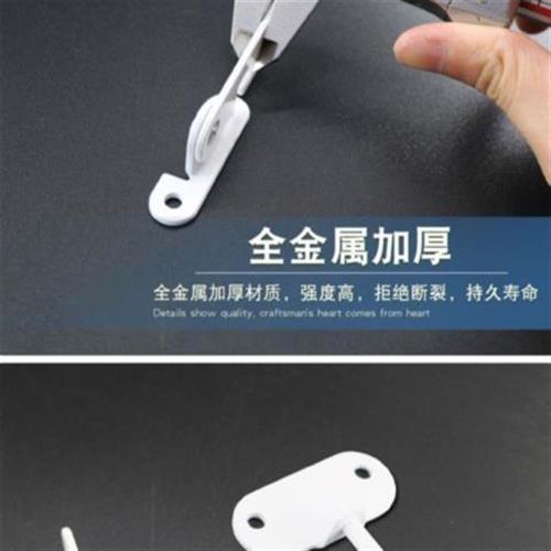 极速塑钢a内开门窗防风限位支架 平开玻D璃窗户风钩伸缩杆防宝宝