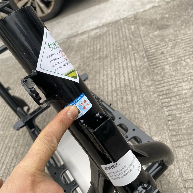 艾威E2加强E系列强化型车架艾威E二代A艾薇E车架E80cE90E100E200