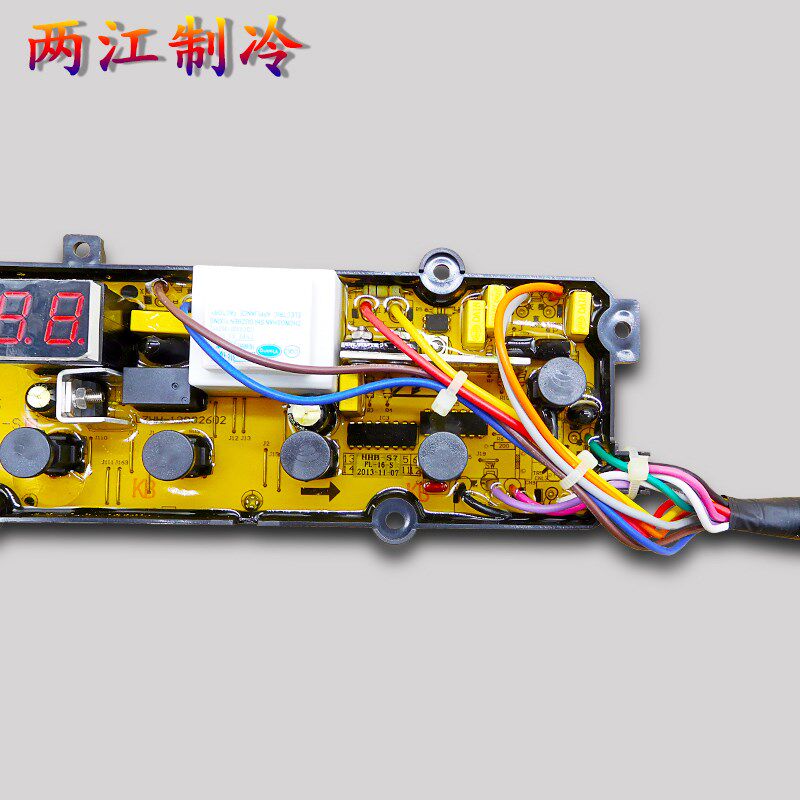 飞龙FL-b16S洗衣机XQB60/XQB65-159S/XQB70/XQB80一159SZ电脑板