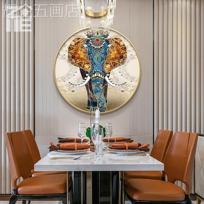 网红代大象玄关装k画画现圆饰轻奢客厅墙面装简约餐厅挂壁沙发饰