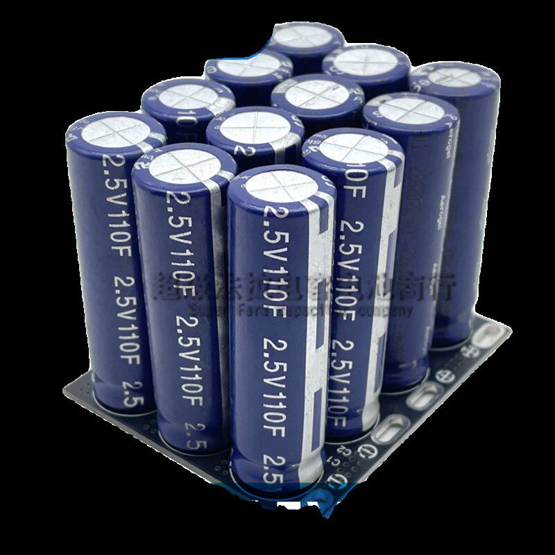 超级电容 15V36.6F 超级法拉电容组 F2.5v110f 后备电源器 15V