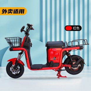 外卖电动车换电瓶车自行车上牌长跑王美团饿了N么送餐0079拉货快