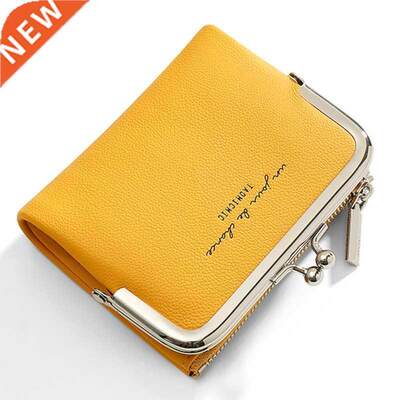 Fashion Solid Color Short Clutch Small Wallets PU Leather Wo