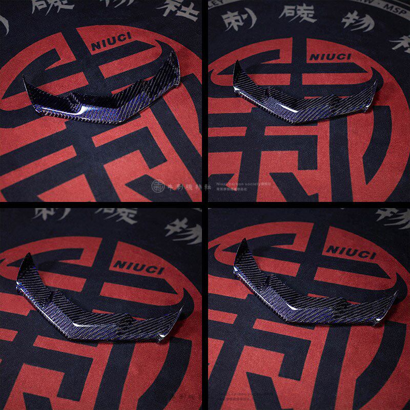 三阳劲战林海飞鹰四代目劲战电摩C摩托车改装碳纤维下巴贴片外壳