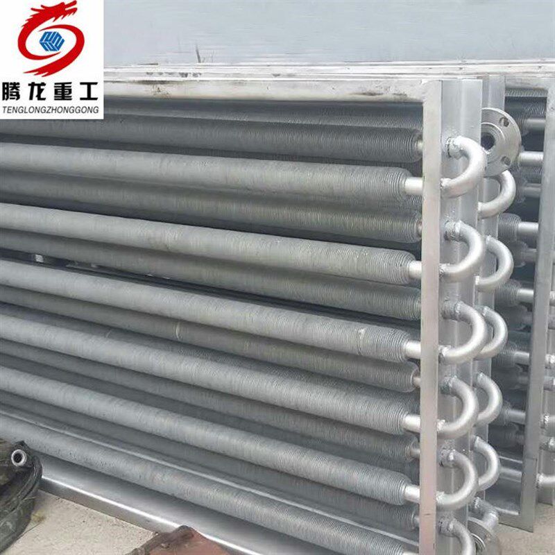 烘干机散热器 木材蒸汽导x热油交换热器 烘干机换热器价格