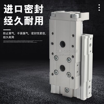 气缸LCR/LCG/LCS6/8/12-10/20/30/40/50/75/100 S1R LCS-875-850S