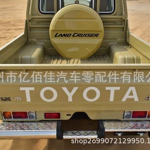 LC79a后备胎罩银米色背面硬壳软皮防雨防尘酷路泽LC76 FJ79 70系