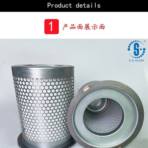 油气分离器过滤器 LE13012X  NS018620  FSJ835/D  4930153101配