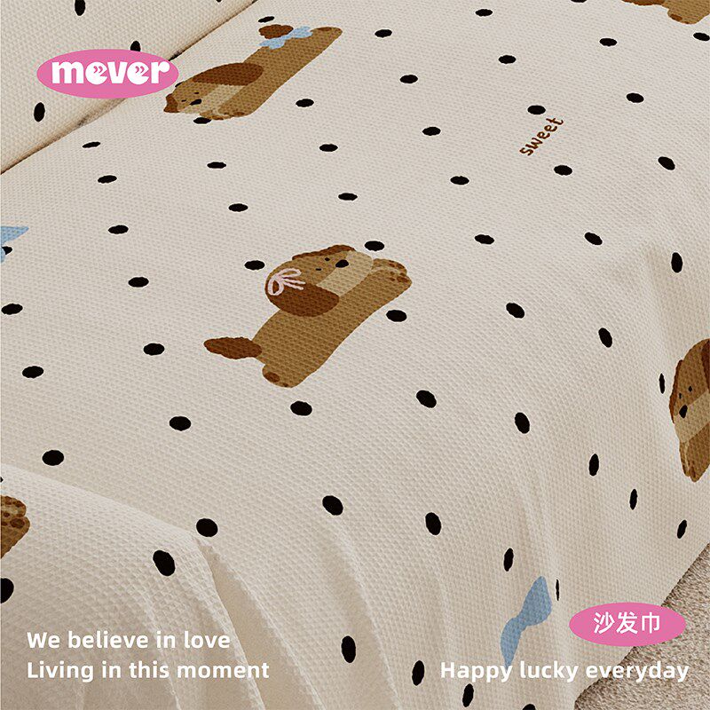 芭蕾ins高档沙发巾全包防猫抓防尘防H水家用垫四季通用沙发盖布毯