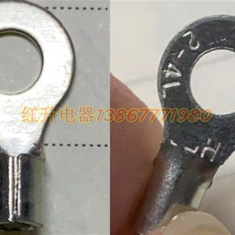 RNB2-4 gL/圆形裸端子/接线端子 紫铜镀锡 1000只 0.7MM 加长