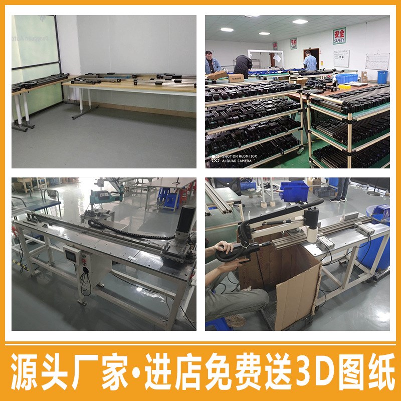 东莞溢霖直线滑台 重型机械手高精D密同步带线性模块 电动滑台模