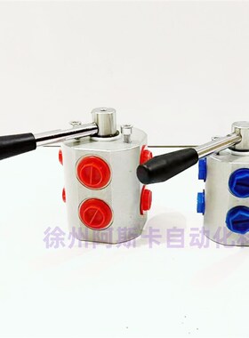 DF6VIE3/8 DF6VIE1/2手动换E向阀 二进四出换向阀 二位六通手转阀