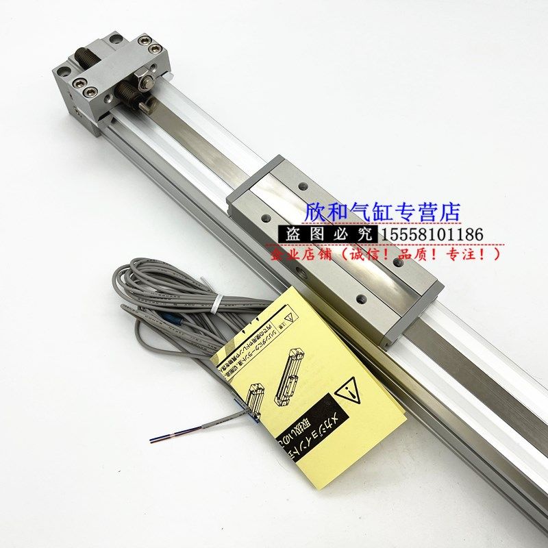 MY1B无杆气缸MY1B1k0/16/20/25/32/40/50/63-100-200-300-400-500