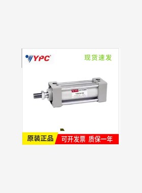 新款YPC气缸YCMLB FA FB TC CA CBB50-63-80-100-20-25-50-75-现