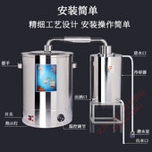 蒸馏水机实验室制水器不锈钢电热蒸馏水器酿酒设备酿X酒机小型家