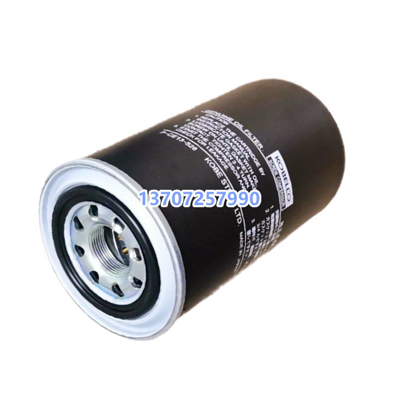 神钢空压机AG/SG/VS20/30/37A保养配G件机油过滤器P-CE13-528油格,机械设备,压缩机,淘宝优惠券,粉丝福利购,淘宝优惠卷