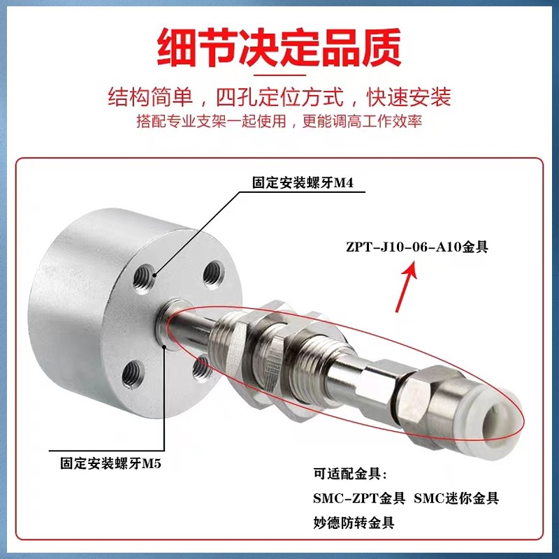 机械手伯努利非接触吸盘T-25/3A0/40/50//80悬浮负压真空吸盘