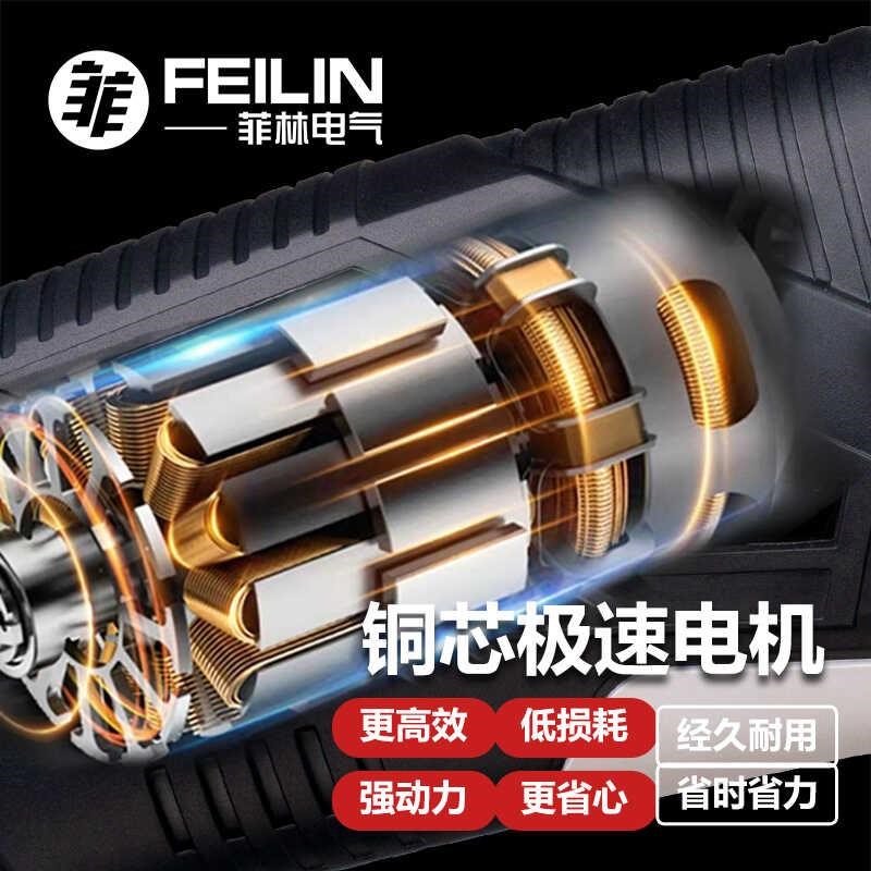 锂电动液压钳便携式m快速压线钳铜铝线鼻子二合一小型充电缆压接