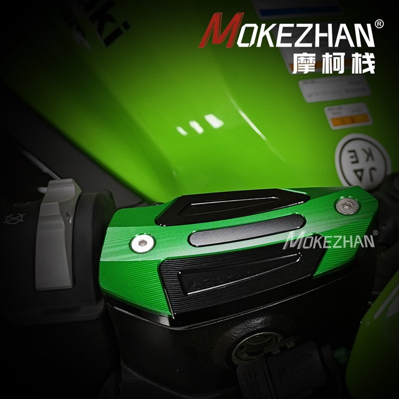 适用川崎Z650 Z650RS改装 铝合金前刹车上泵盖油W壶盖油杯盖配件