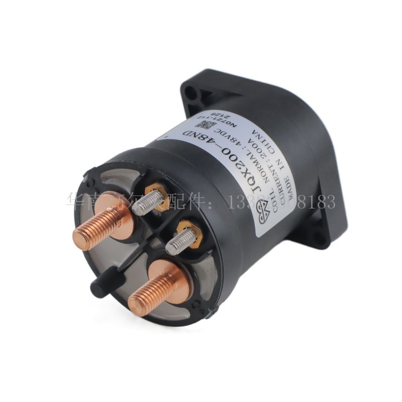 JQX200-48ND EZGO电子阀 玛西尔环卫车接I触器48V 72V-200A继电器