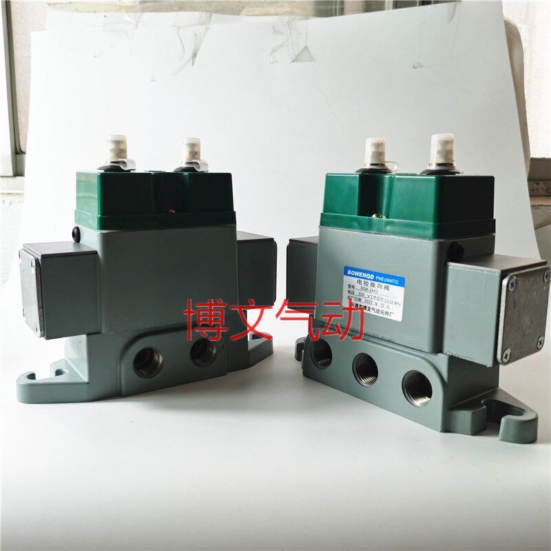 电控换向阀DQK-2m442 AC220V DC24V G1/2电磁阀