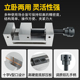 精密平口钳c台钳机用虎钳重型台虎钳CNC重型铣床DIY平口小型夹具