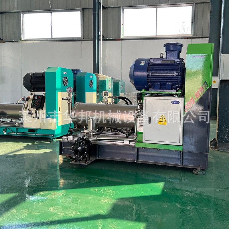 不锈钢油墨涂料卧式砂磨机 水性B漆色浆研磨机 口红膏状物研磨设