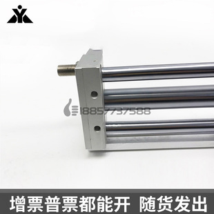 200 CDY1S20H CY1S20 600B 400 500 300 代替SMC无杆气缸ChDY1S20