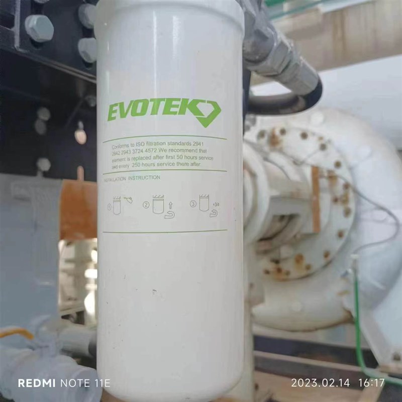 供应海富泰油过滤器mEFPF6BD9-BF20-V25滤芯 滤清器