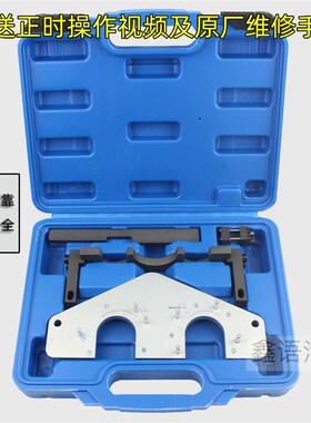 奔驰AMG156专用正时工具 奔驰S63正时工B具C63 M156 M159 R63 E63