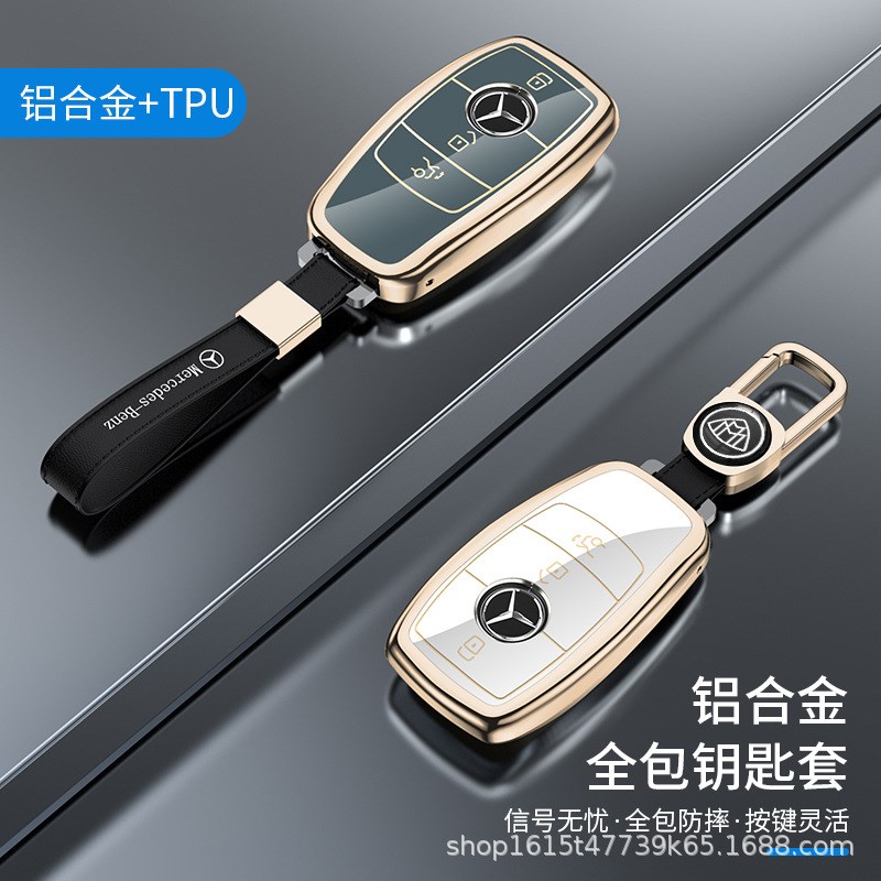 奔驰GLS450套迈巴赫扣适用/级全车钥匙迈巴赫SGLLS480GLS600保护