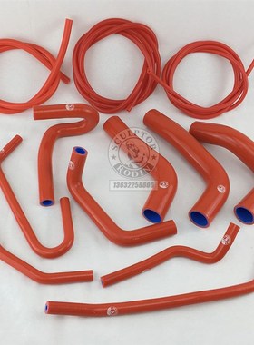 Silicone Radiator Hoset Kit For  MAZDA MIATA MX5 1.8L 94 97