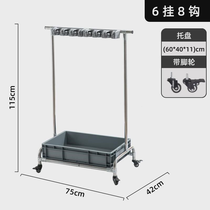 可移动拖把架f拖把池扫把拖把清洁工具架卫生间整理不锈钢挂架收