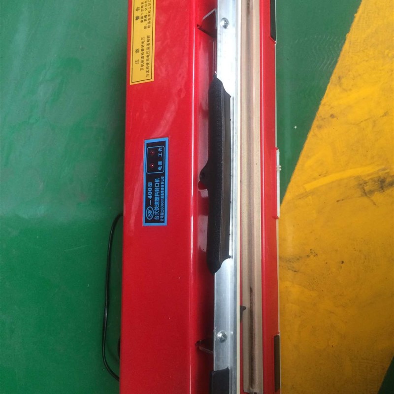 塑料袋台式封口i机 手动封口机 自动封口机 SF-400封口机