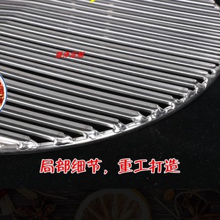 不锈钢烧烤网把手凹槽直s条圆棍烧烤网 拍子 篦子 铁帘子烤肉