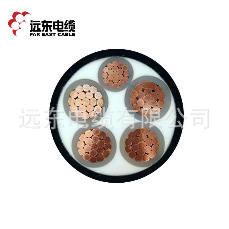 远东电缆阻燃卤低烟无wdzc-yjyM-3*500电力电缆
