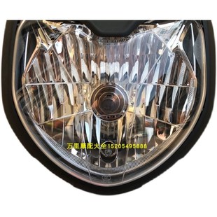 轻骑铃木外星人GSX12u5大灯总成GSX150 2前大灯总成